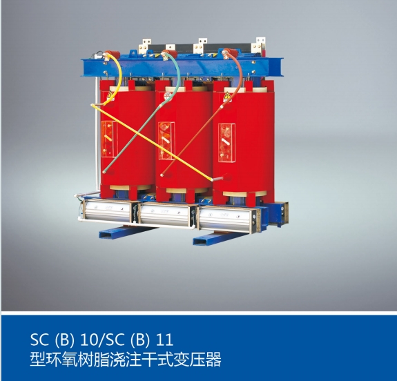 盘锦干式变压器：引领电力新时代