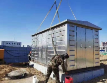 盘锦电力工程：驱动绿色发展的能源引擎