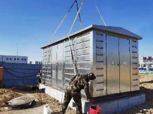 推进盘锦电力工程建设 夯实能源保障根基